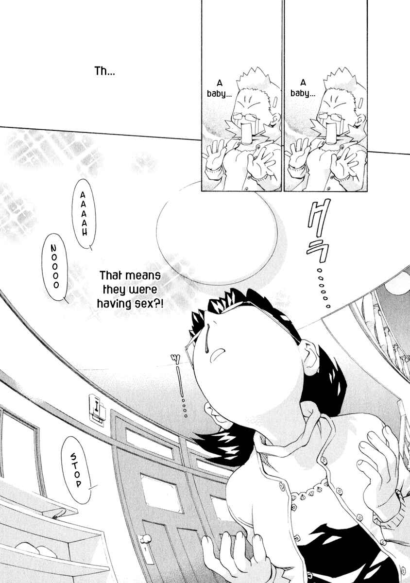 Page 7 Chapter 45 Chokotto Sister