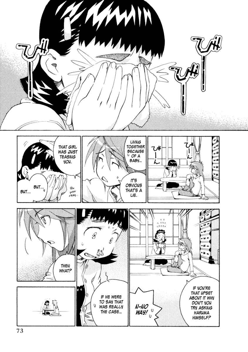 Page 9 Chapter 45 Chokotto Sister