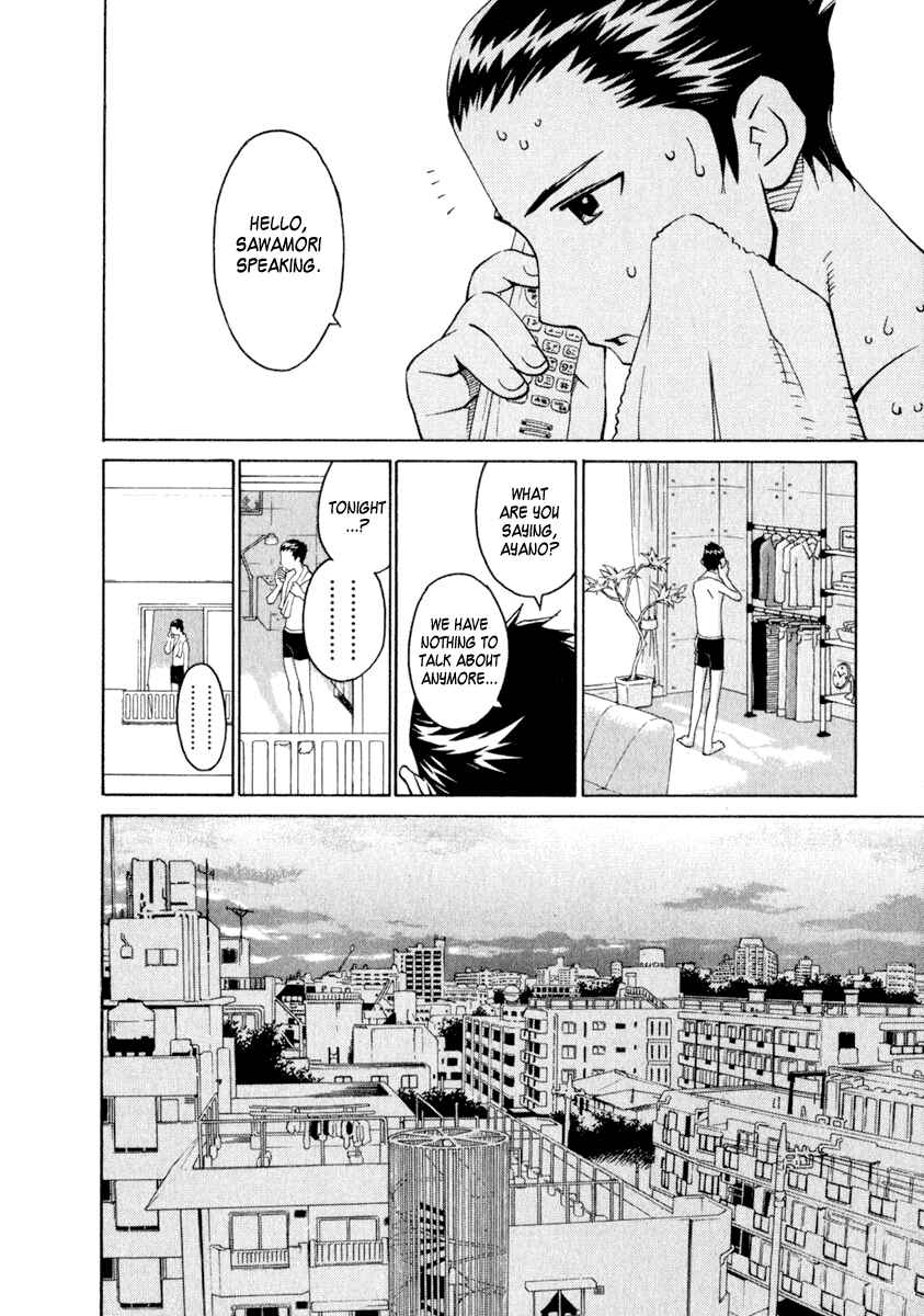 Page 10 Chapter 25 Chokotto Sister