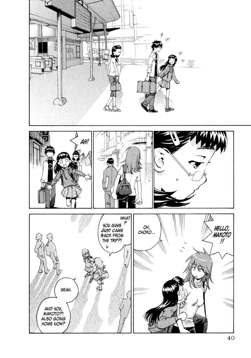 Page 12 Chapter 25 Chokotto Sister