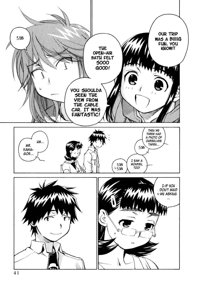 Page 13 Chapter 25 Chokotto Sister