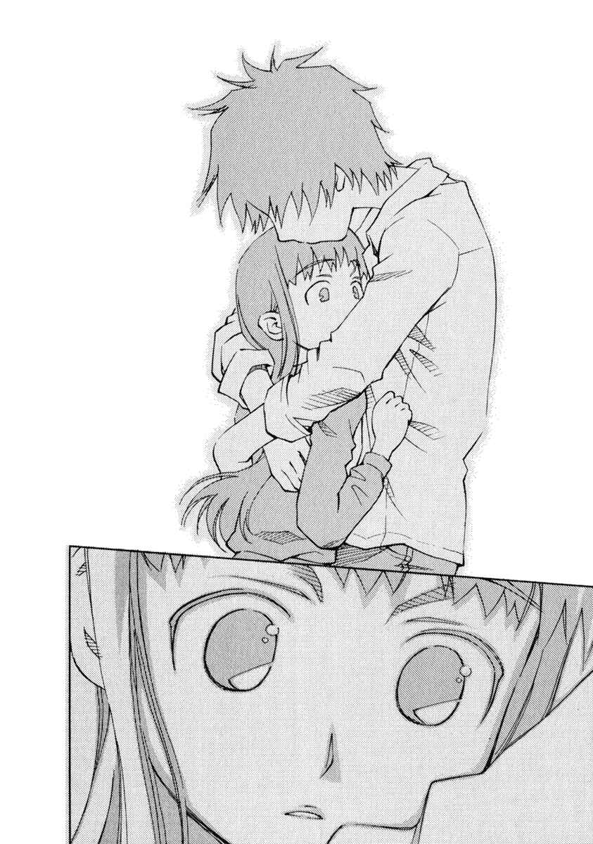 Page 2 Chapter 25 Chokotto Sister
