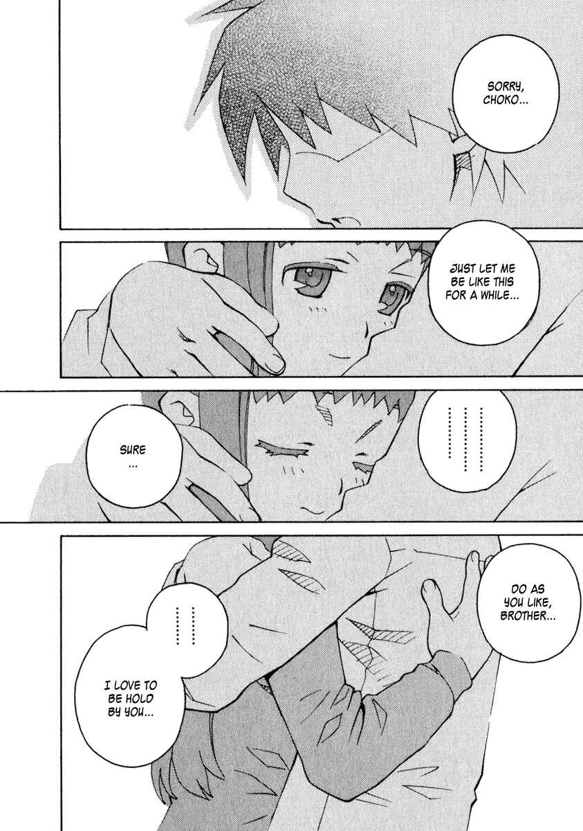 Page 4 Chapter 25 Chokotto Sister
