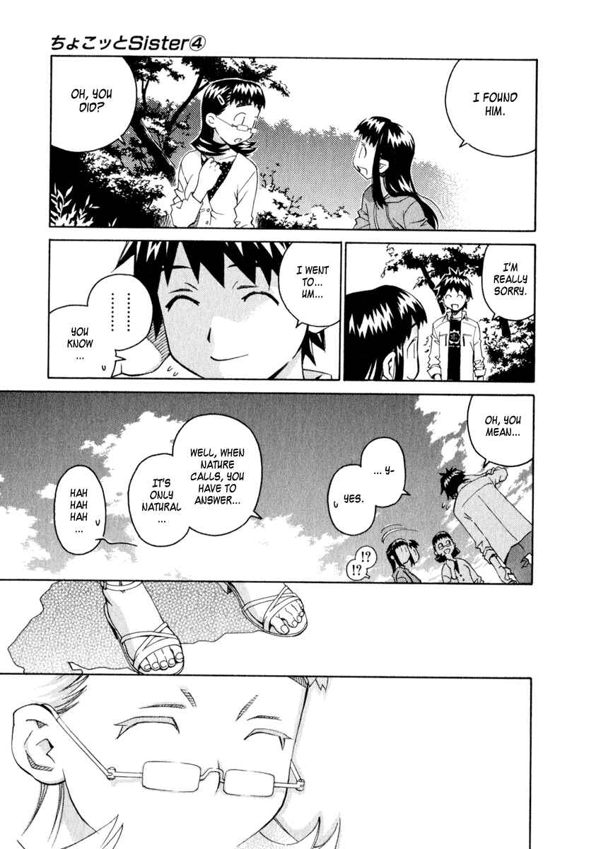 Page 7 Chapter 25 Chokotto Sister