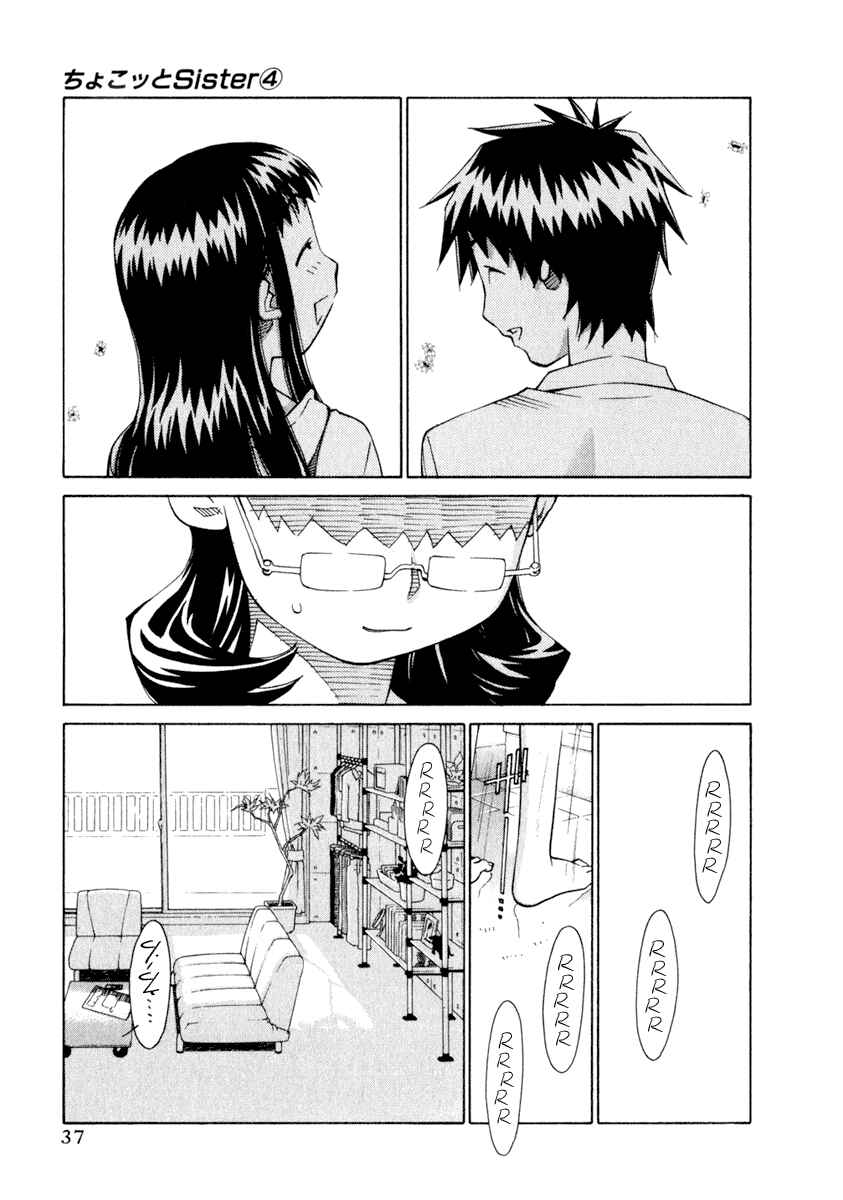 Page 9 Chapter 25 Chokotto Sister
