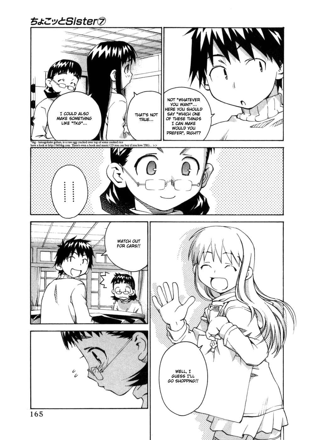 Page 10 Chapter 59 Chokotto Sister