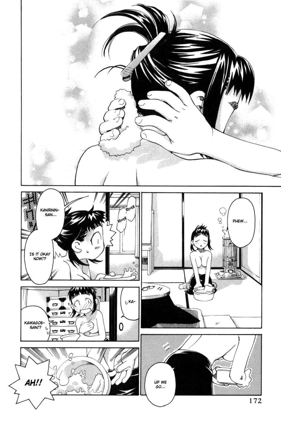 Page 17 Chapter 59 Chokotto Sister
