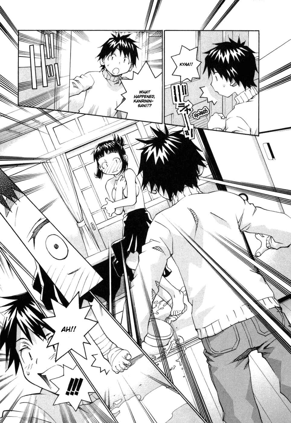 Page 18 Chapter 59 Chokotto Sister