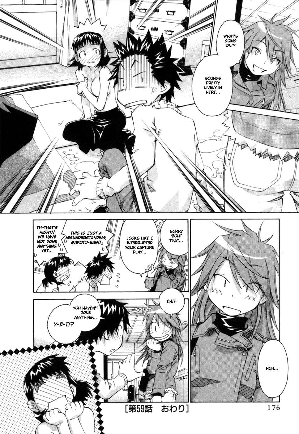Page 20 Chapter 59 Chokotto Sister
