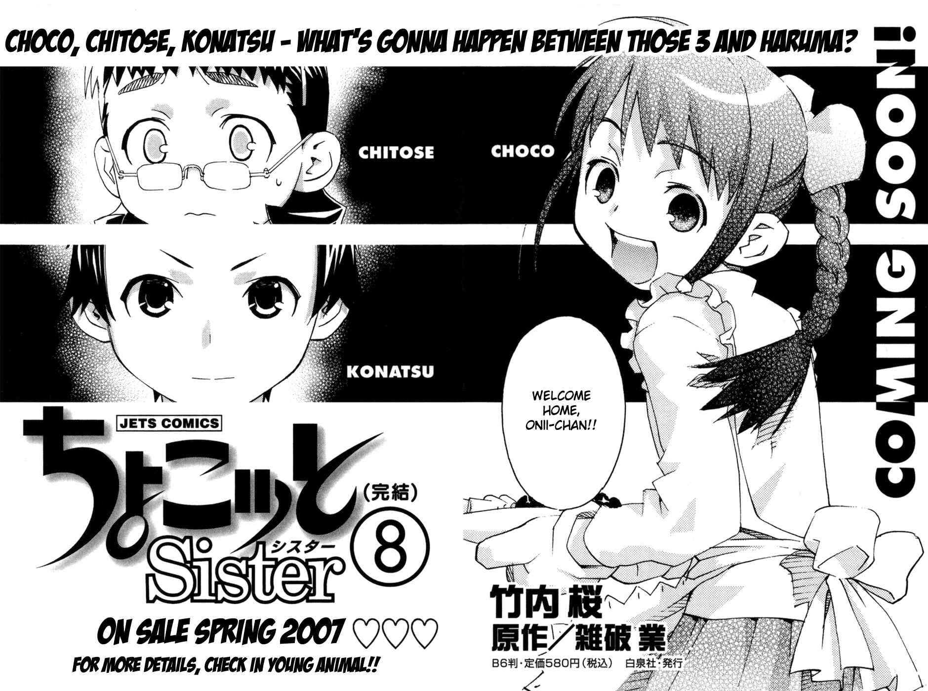 Page 22 Chapter 59 Chokotto Sister