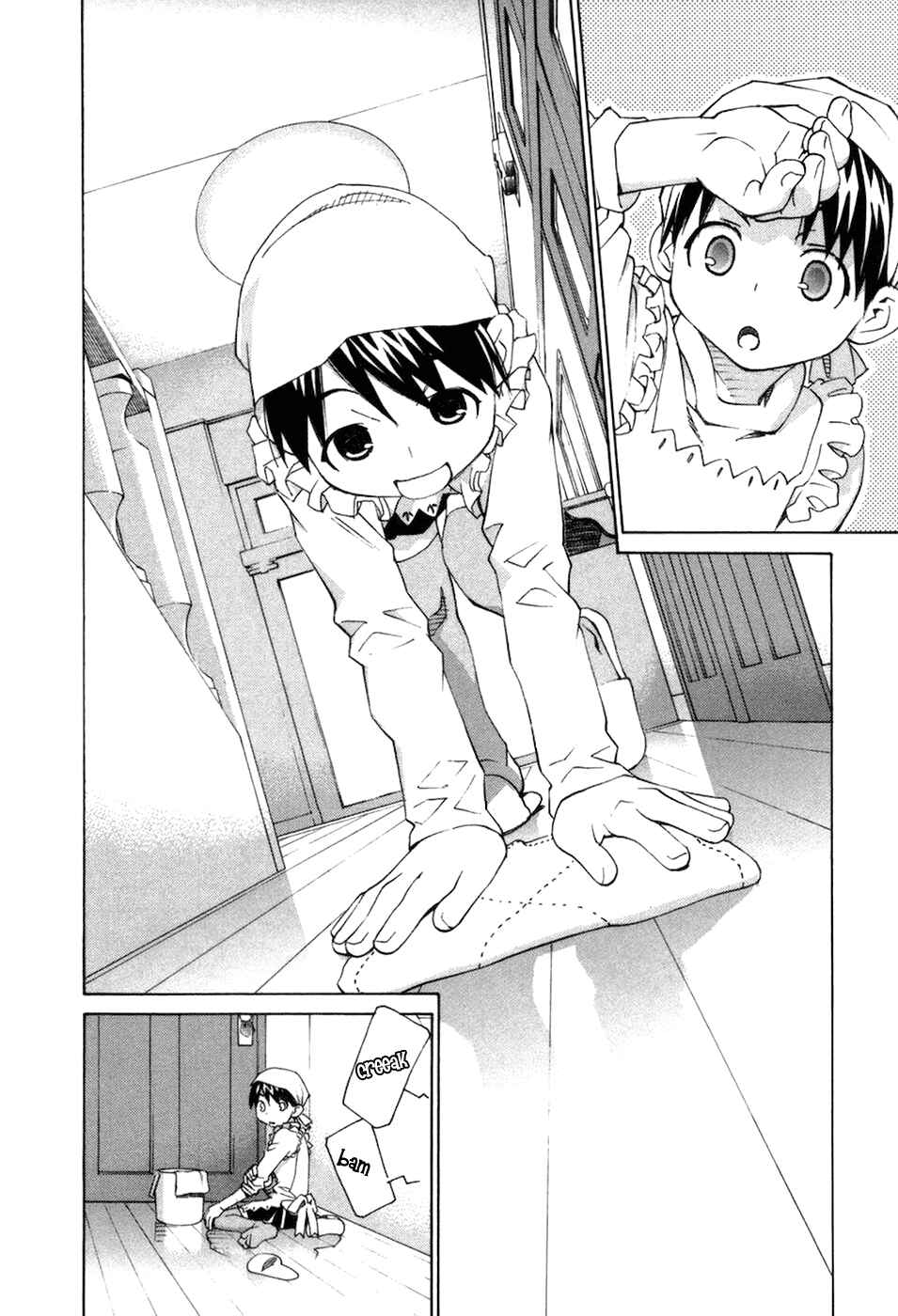 Page 7 Chapter 59 Chokotto Sister