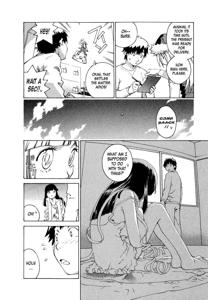 Page 11 Chapter 0 Chokotto Sister