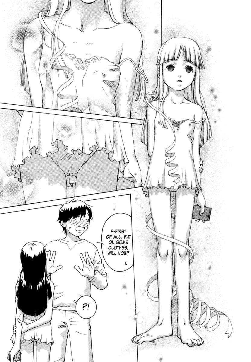 Page 12 Chapter 0 Chokotto Sister
