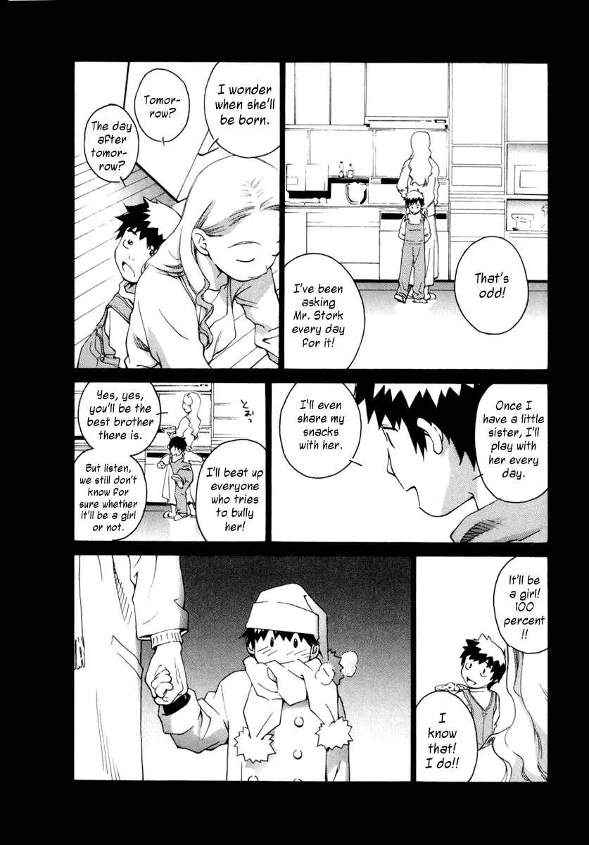 Page 21 Chapter 0 Chokotto Sister