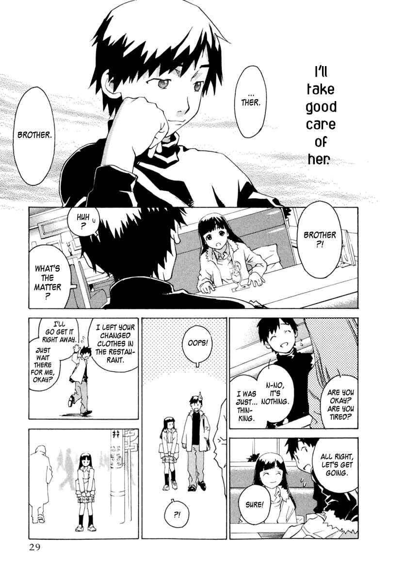 Page 24 Chapter 0 Chokotto Sister
