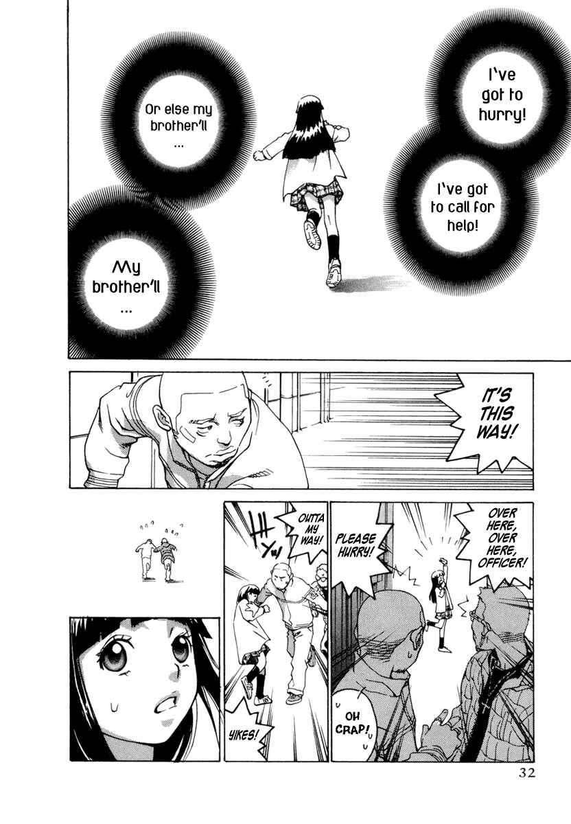 Page 27 Chapter 0 Chokotto Sister