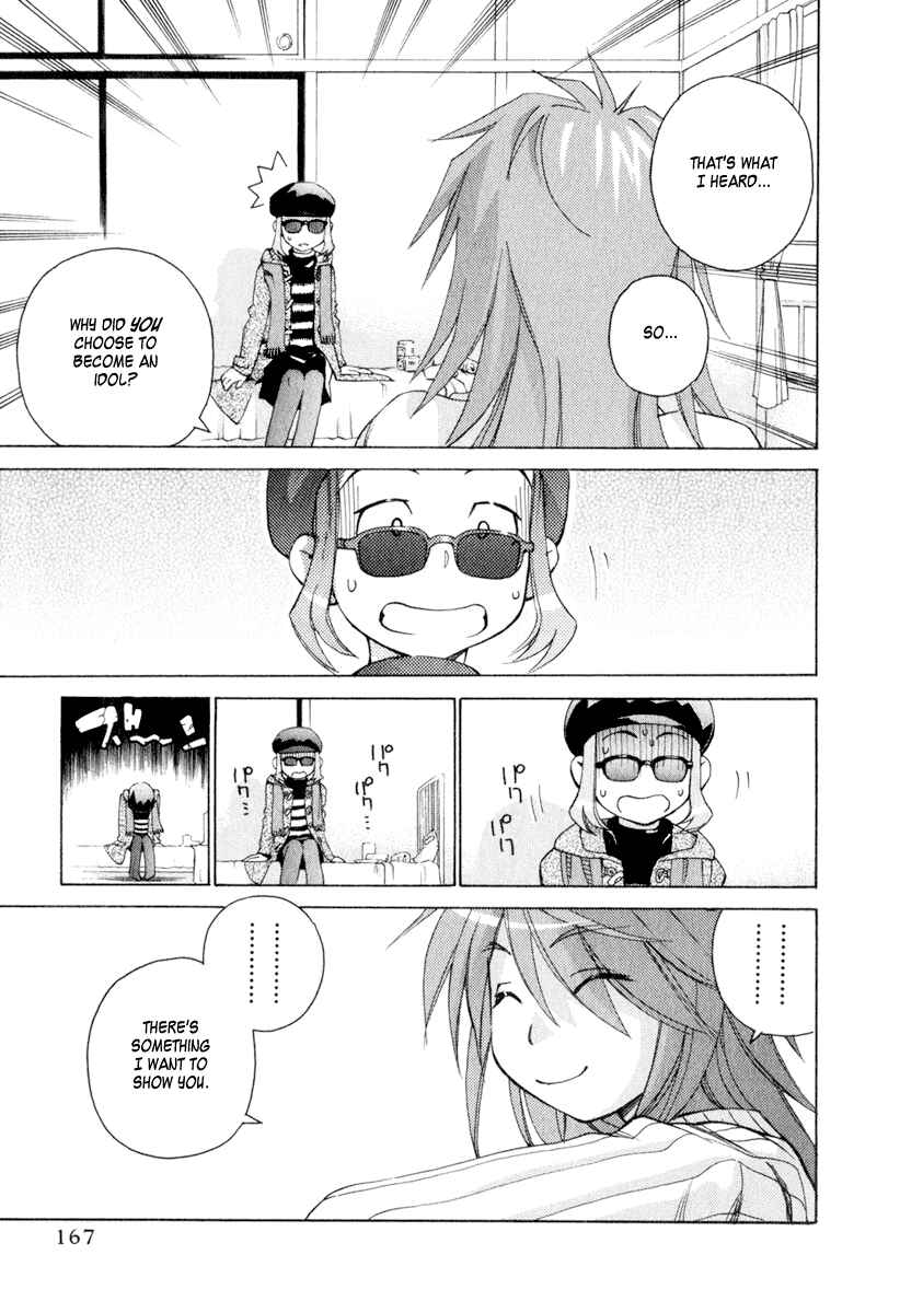 Page 11 Chapter 41 Chokotto Sister