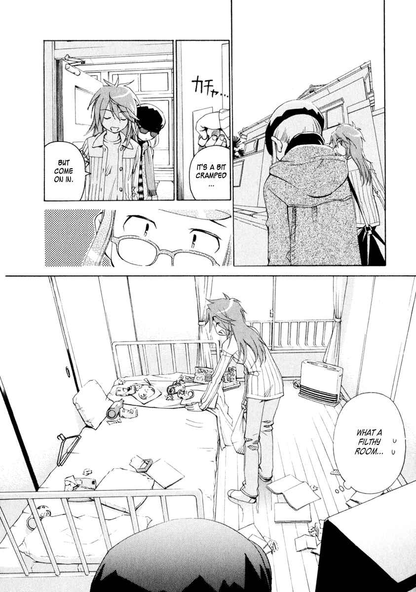 Page 4 Chapter 41 Chokotto Sister