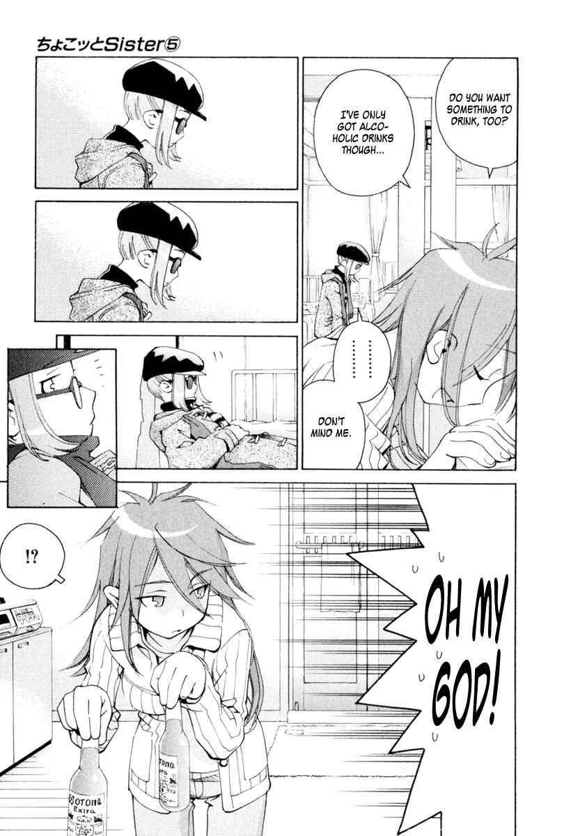 Page 5 Chapter 41 Chokotto Sister
