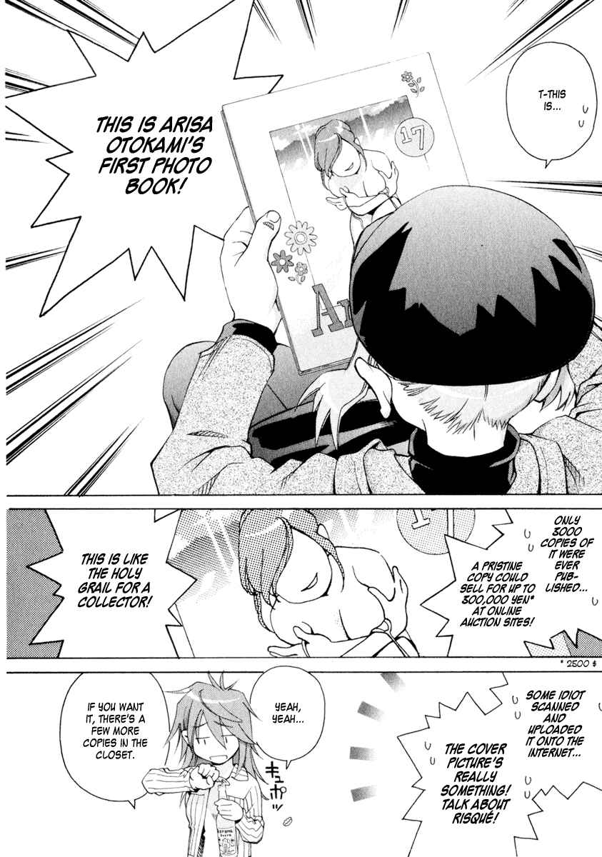 Page 6 Chapter 41 Chokotto Sister