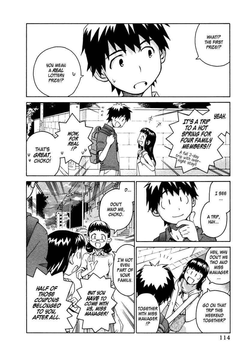 Page 12 Chapter 20 Chokotto Sister