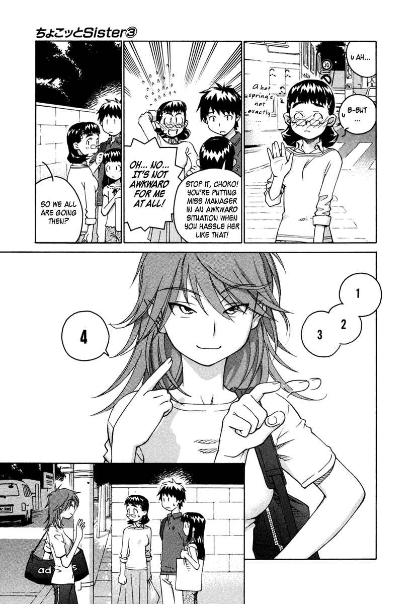 Page 13 Chapter 20 Chokotto Sister