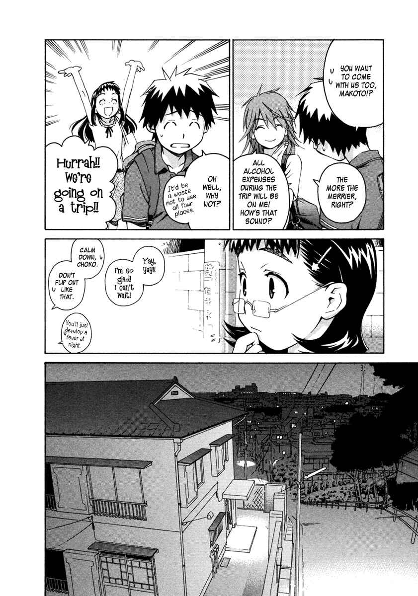 Page 14 Chapter 20 Chokotto Sister