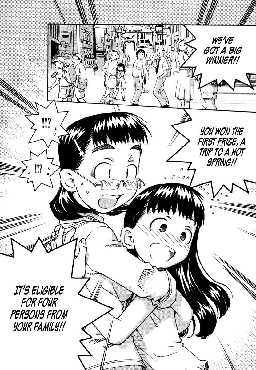 Page 9 Chapter 20 Chokotto Sister