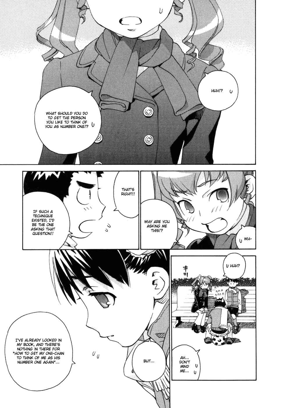Page 10 Chapter 66 Chokotto Sister