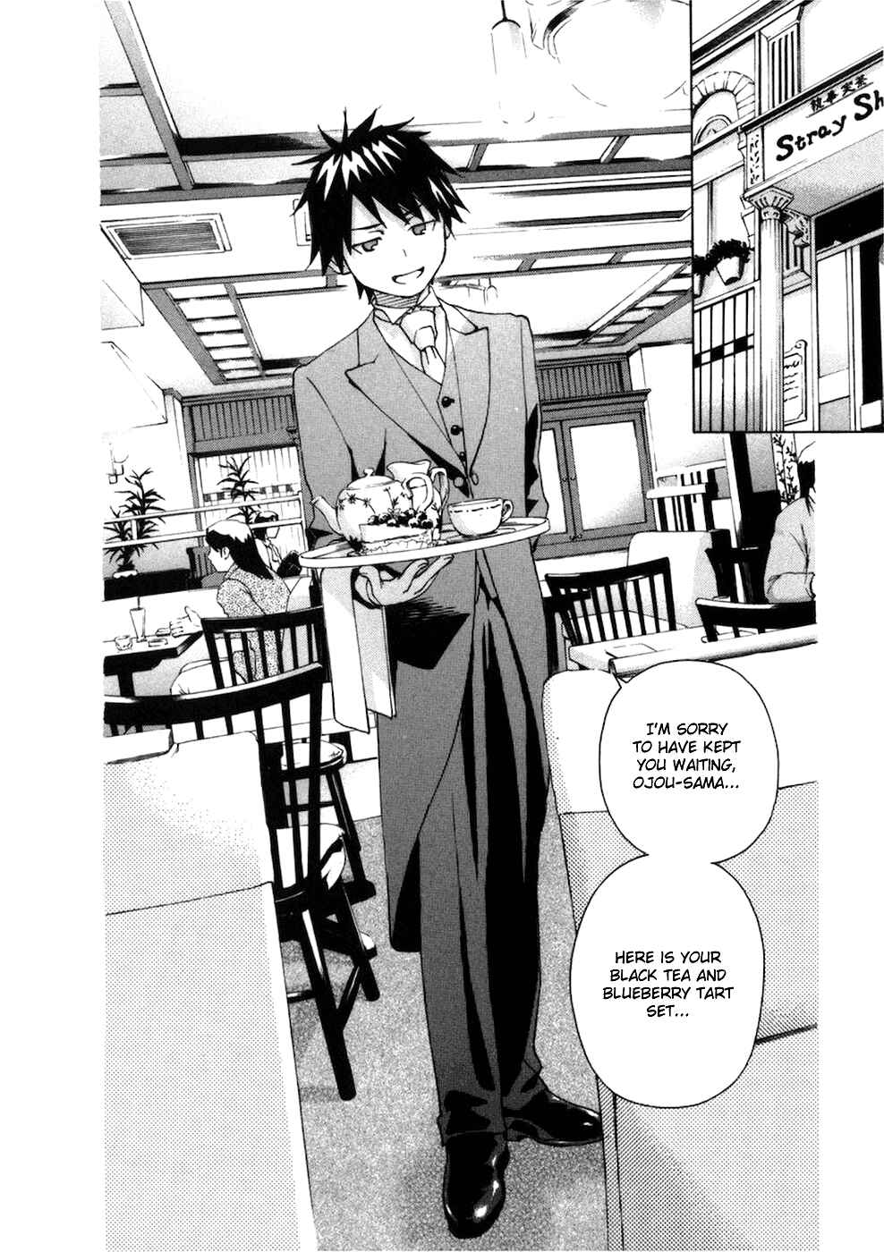 Page 14 Chapter 66 Chokotto Sister