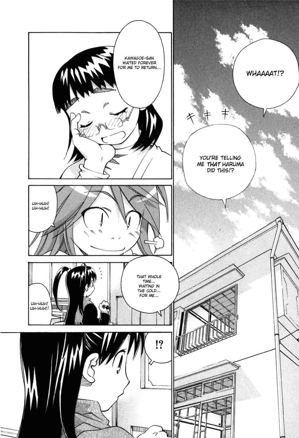 Page 3 Chapter 66 Chokotto Sister