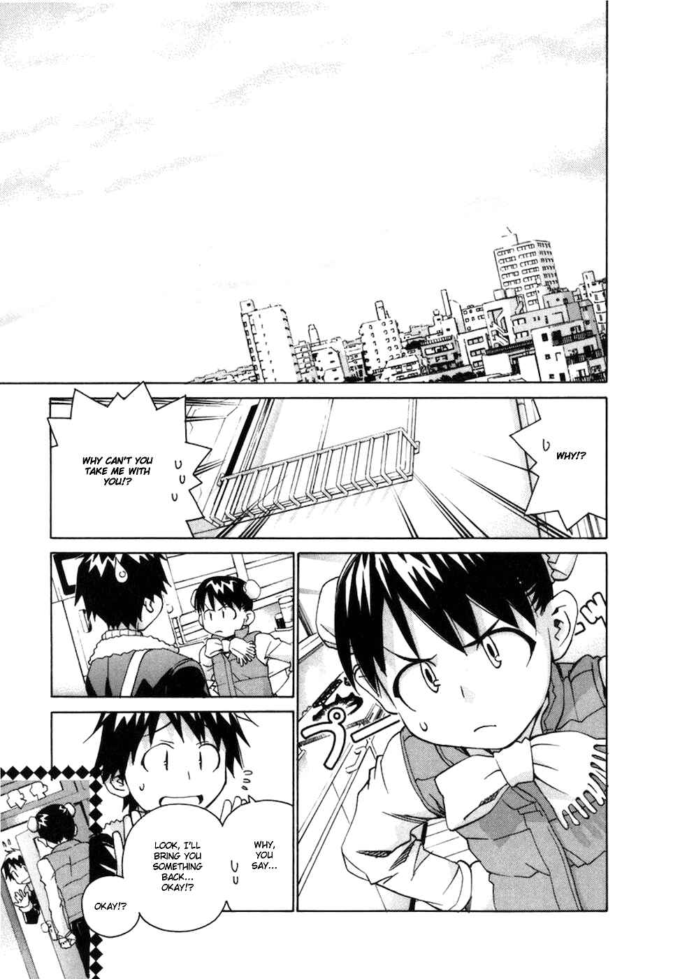 Page 6 Chapter 66 Chokotto Sister