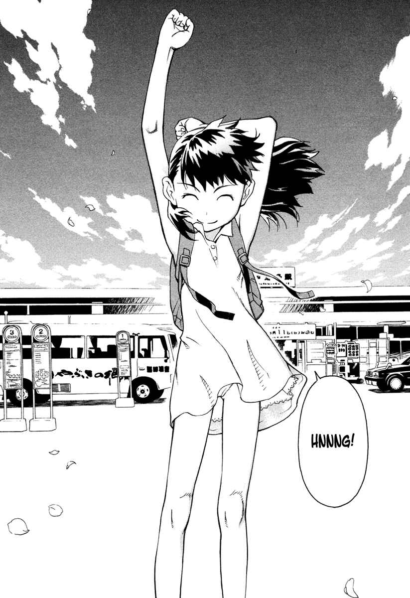 Page 11 Chapter 21 Chokotto Sister