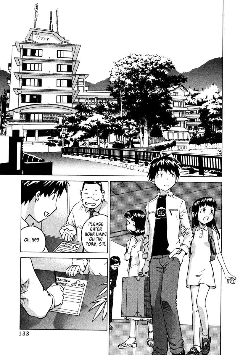 Page 12 Chapter 21 Chokotto Sister