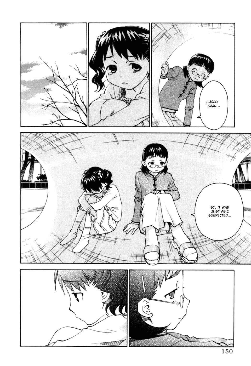 Page 13 Chapter 67 Chokotto Sister
