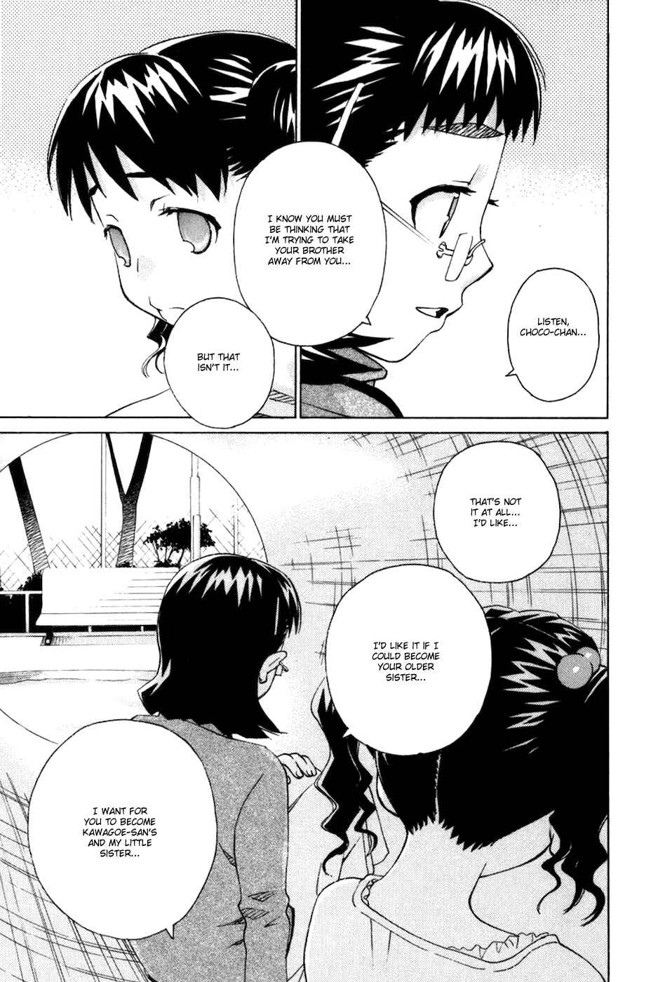 Page 14 Chapter 67 Chokotto Sister