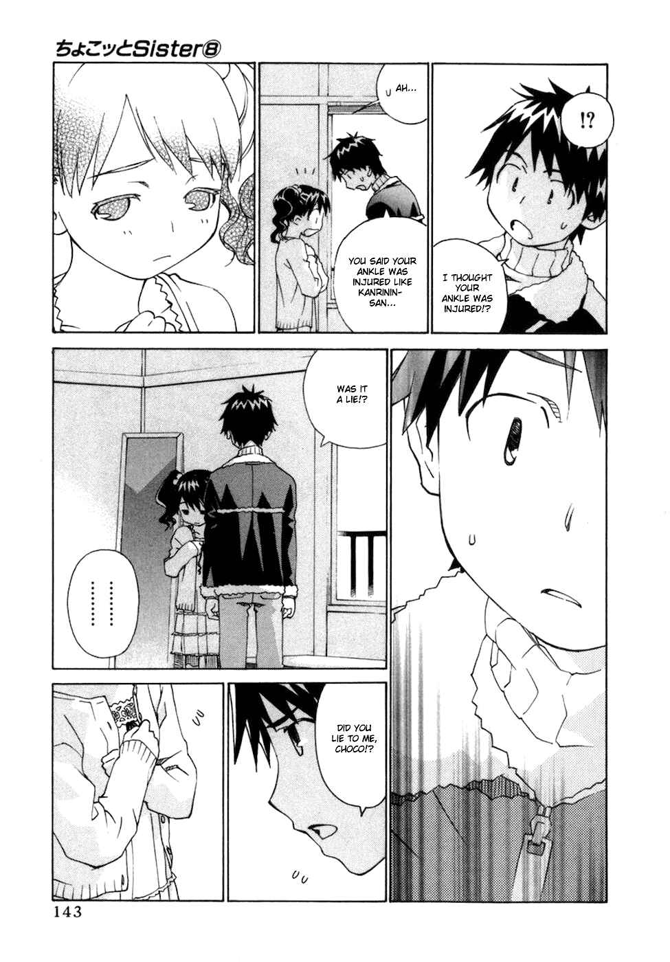 Page 6 Chapter 67 Chokotto Sister