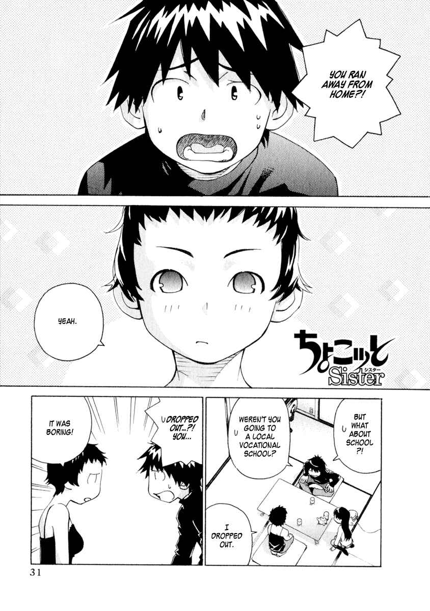 Page 1 Chapter 43 Chokotto Sister