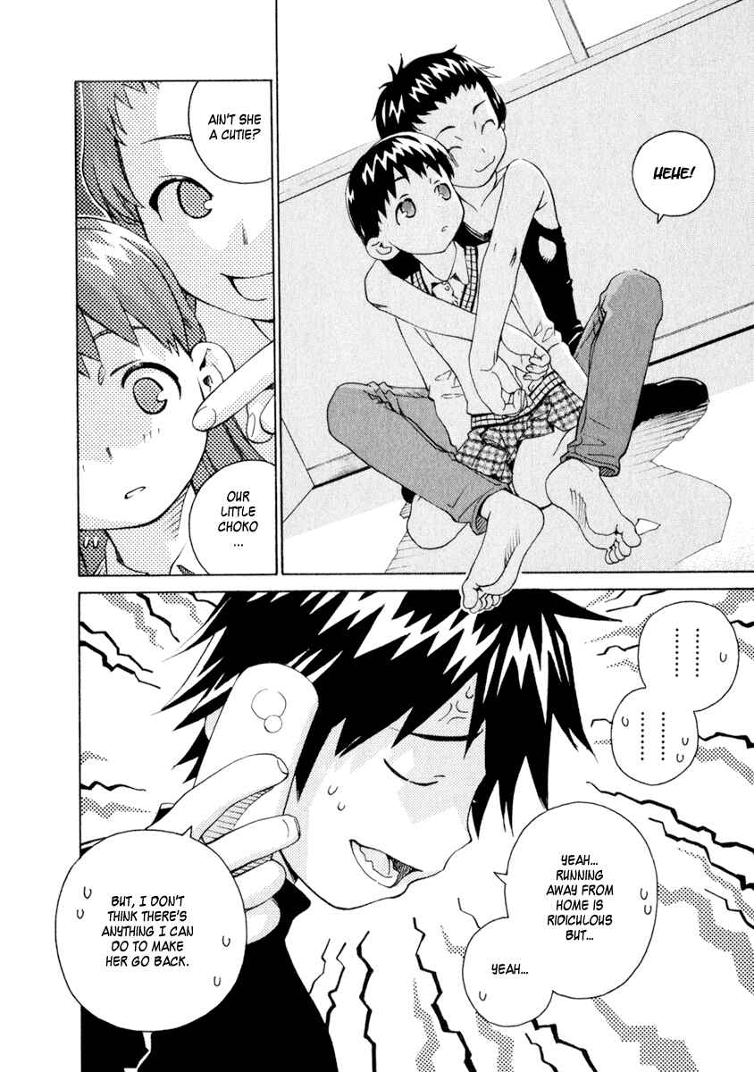 Page 7 Chapter 43 Chokotto Sister