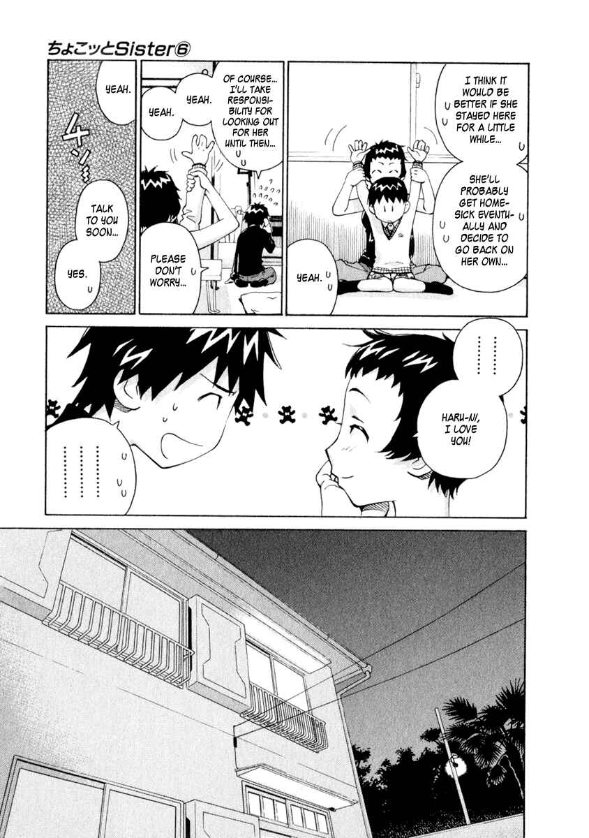 Page 8 Chapter 43 Chokotto Sister
