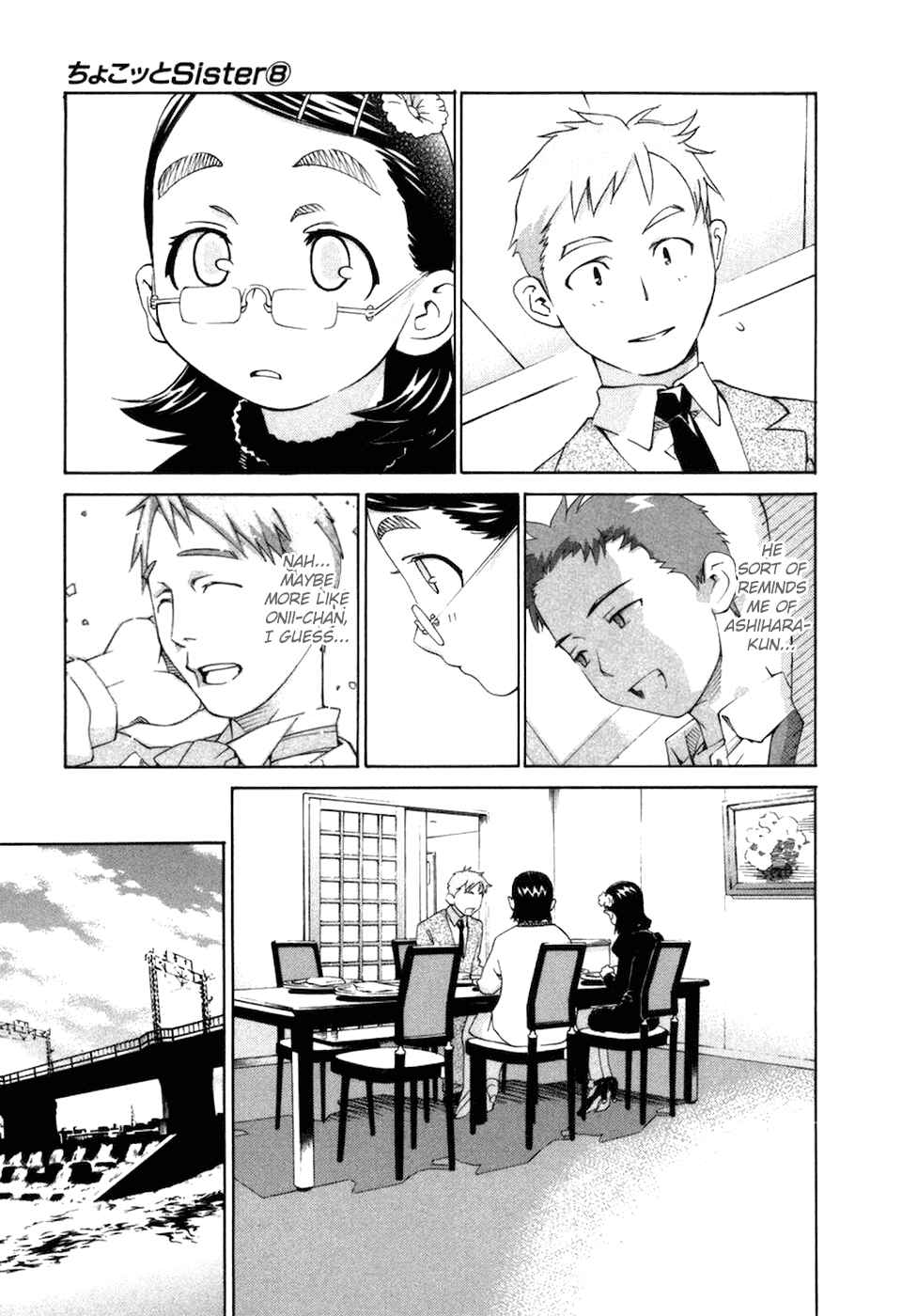 Page 10 Chapter 65 Chokotto Sister