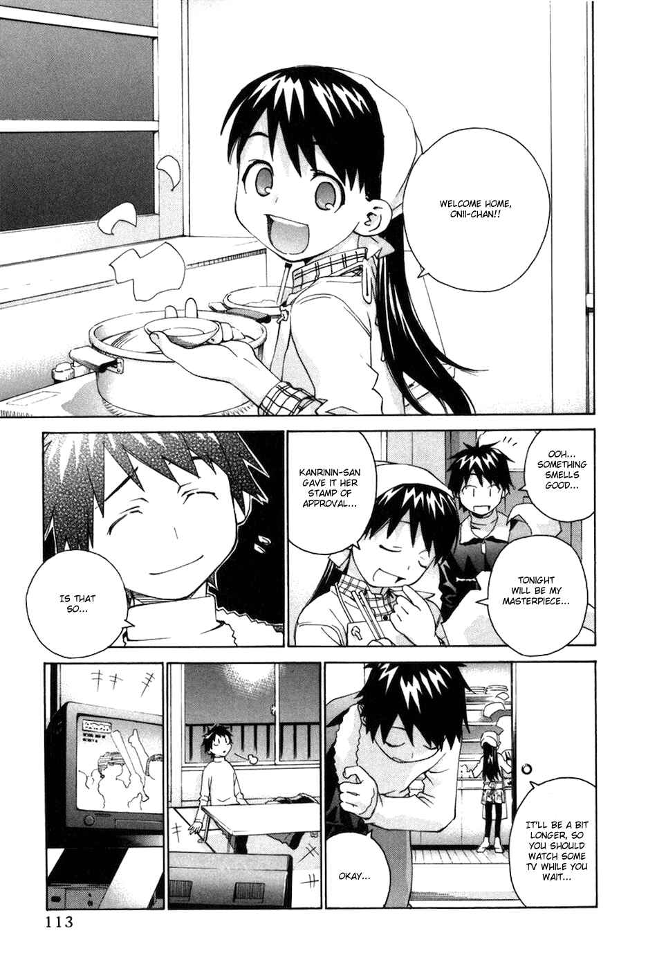 Page 12 Chapter 65 Chokotto Sister