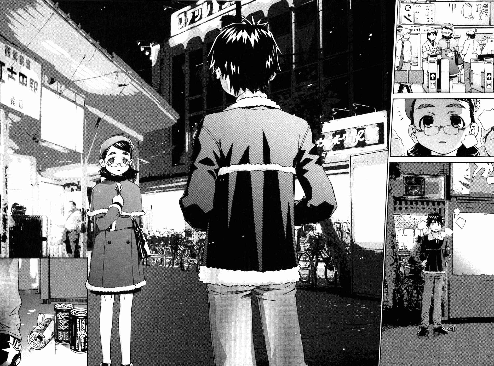Page 15 Chapter 65 Chokotto Sister