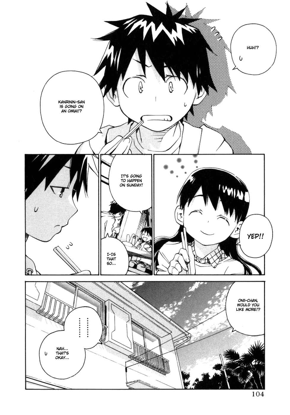 Page 3 Chapter 65 Chokotto Sister