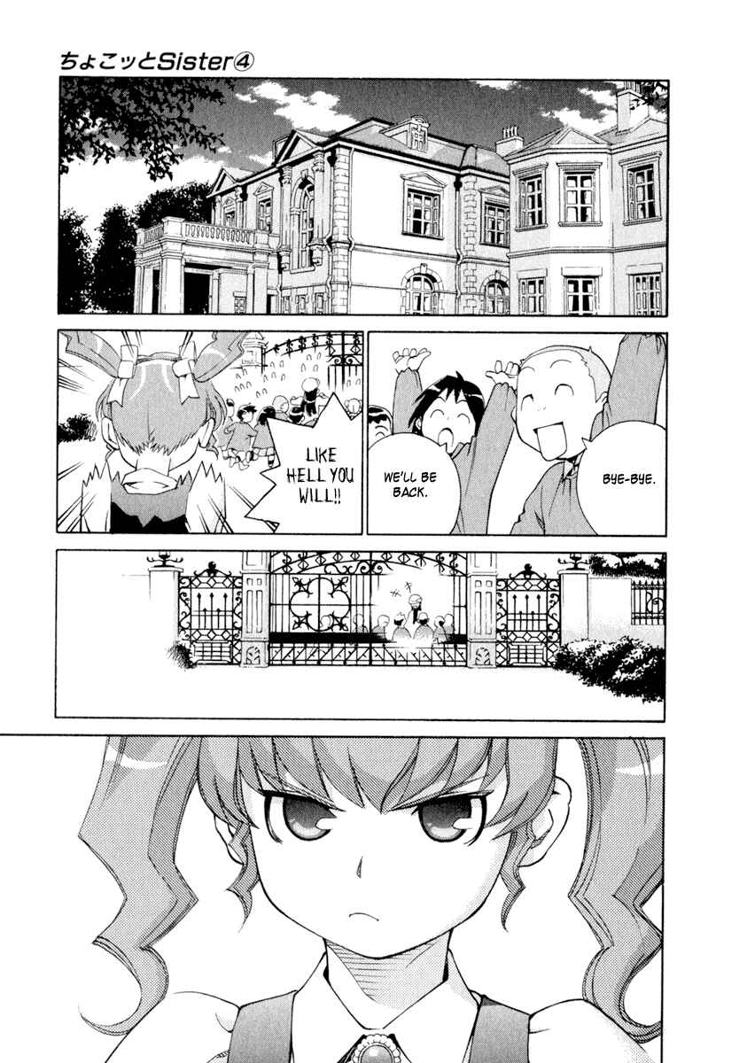 Page 15 Chapter 31 Chokotto Sister