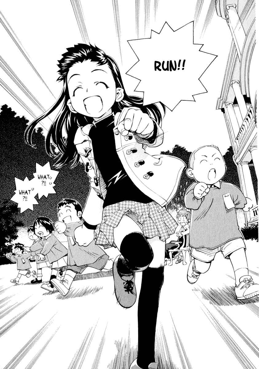 Page 5 Chapter 31 Chokotto Sister