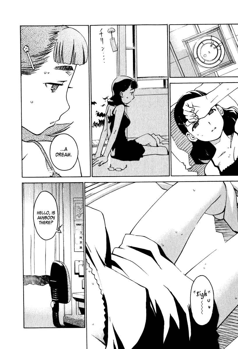 Page 4 Chapter 10 Chokotto Sister