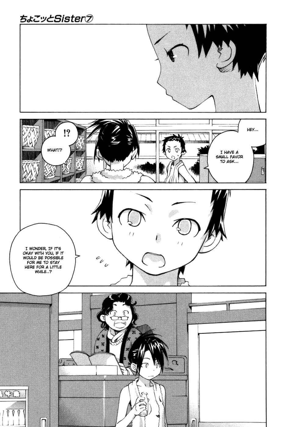 Page 20 Chapter 58 Chokotto Sister