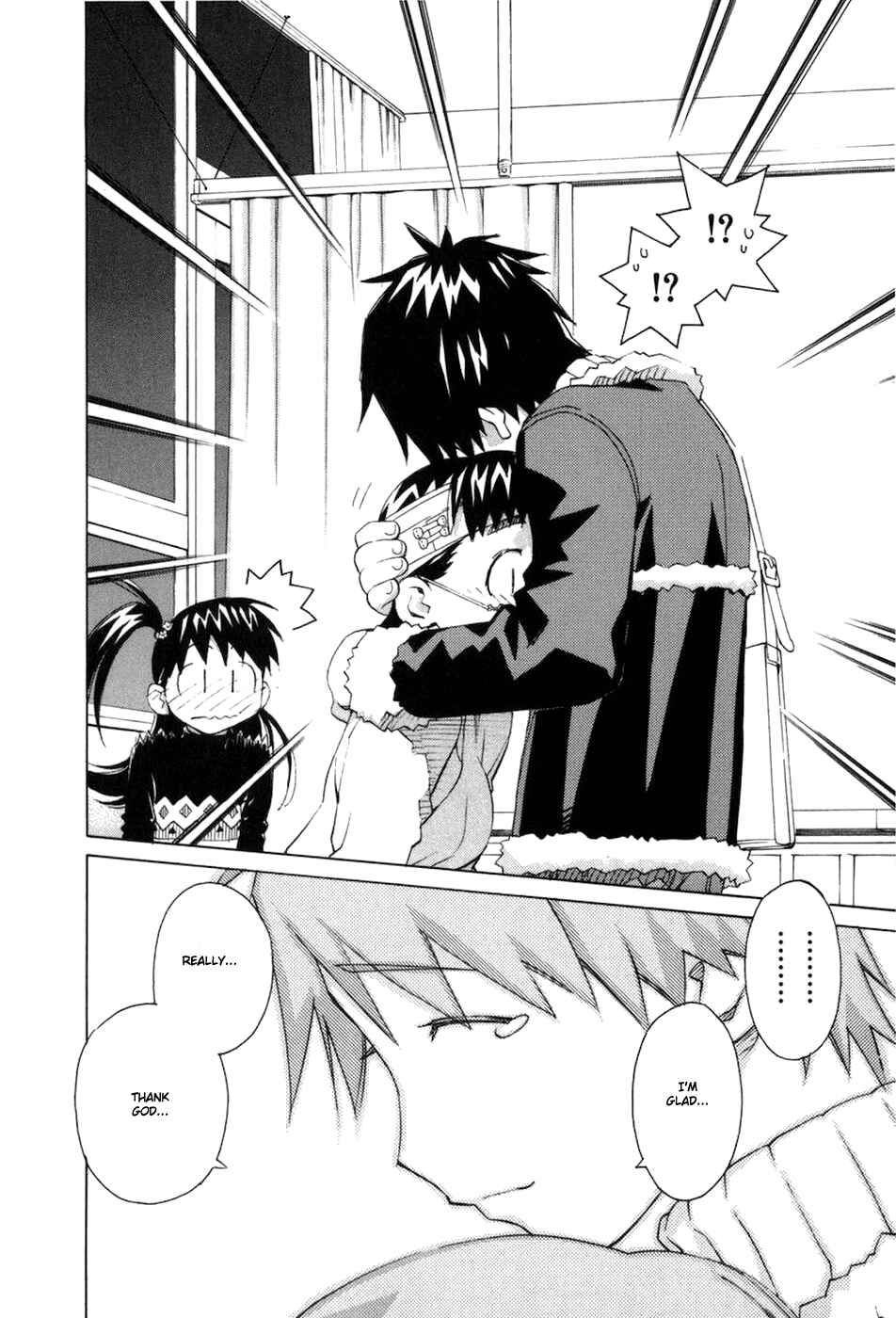 Page 9 Chapter 58 Chokotto Sister