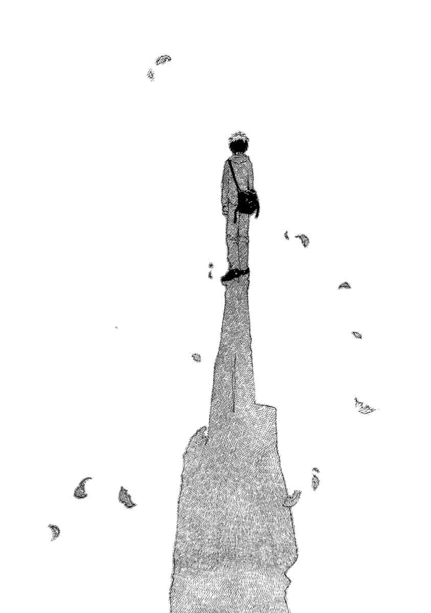Page 6 Chapter 29 Chokotto Sister